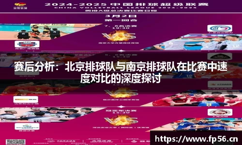 BB贝博登录入口