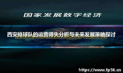 BB贝博