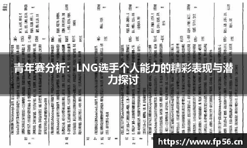 BB贝博登录入口