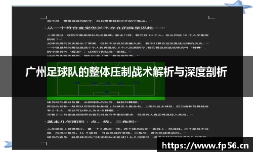 BB贝博