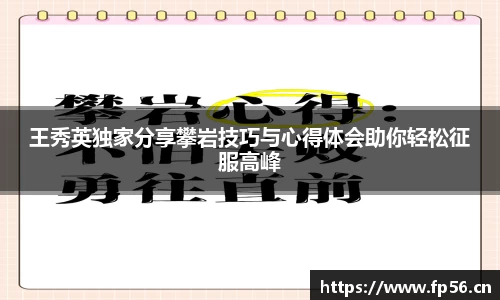 BB贝博登录入口