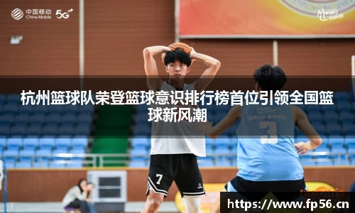 BB贝博ballbet