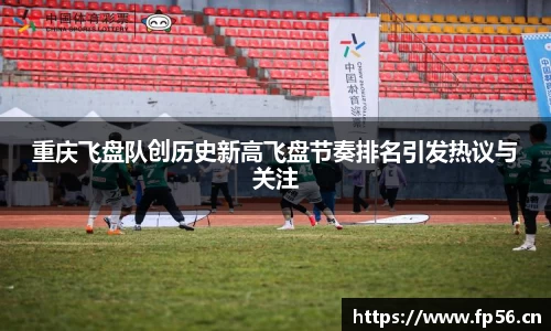 BB贝博登录入口