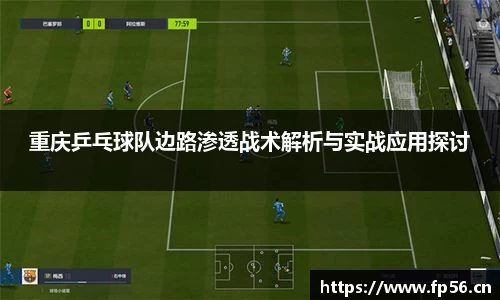 BB贝博登录入口