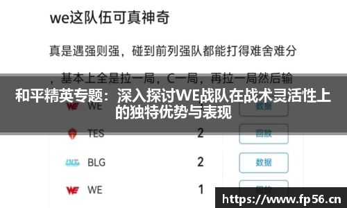 BB贝博