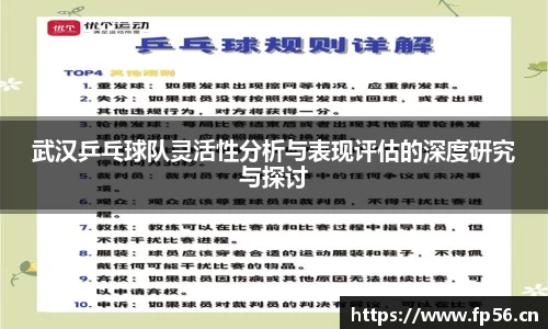 BB贝博登录入口