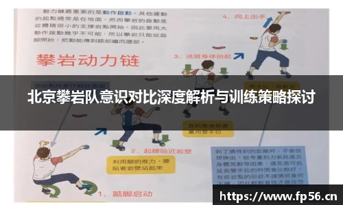 BB贝博登录入口