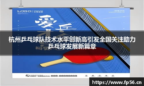 BB贝博