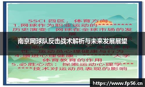 BB贝博登录入口