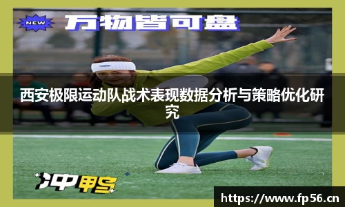 BB贝博登录入口