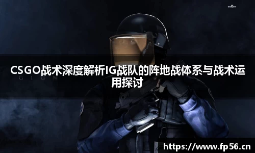 BB贝博ballbet