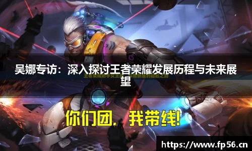 BB贝博ballbet