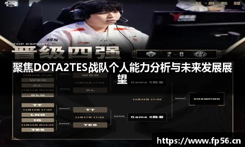 BB贝博艾佛森