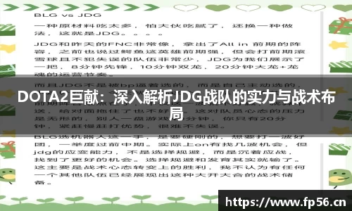 BB贝博艾佛森