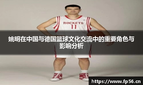 BB贝博艾佛森