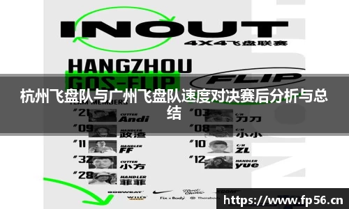 BB贝博艾佛森