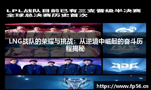 BB贝博艾佛森