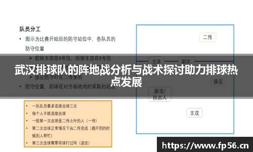BB贝博
