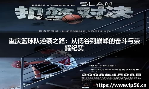 BB贝博艾佛森