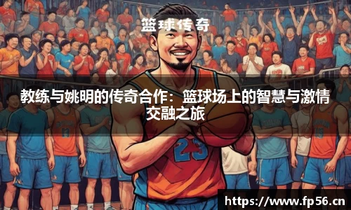 BB贝博登录入口