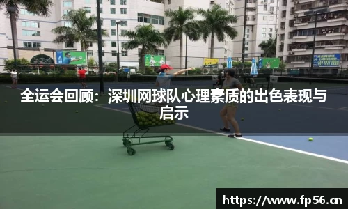 BB贝博ballbet