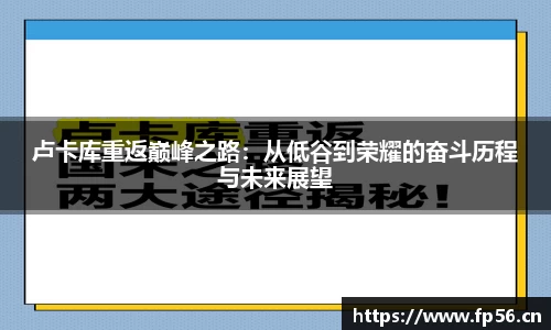 BB贝博ballbet