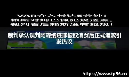 BB贝博