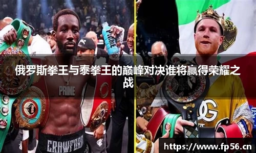 BB贝博登录入口
