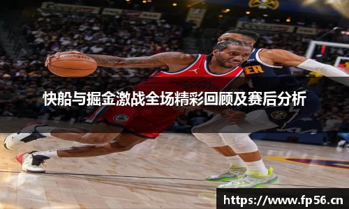 BB贝博登录入口
