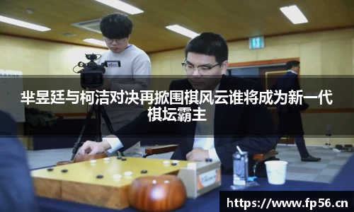 BB贝博ballbet
