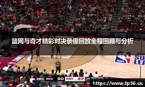 BB贝博登录入口