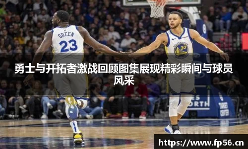BB贝博ballbet
