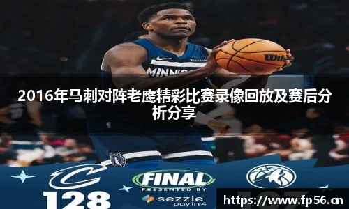 BB贝博ballbet