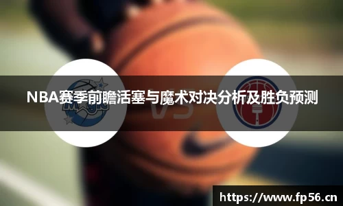 BB贝博登录入口