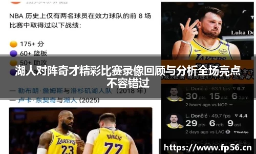 BB贝博艾佛森