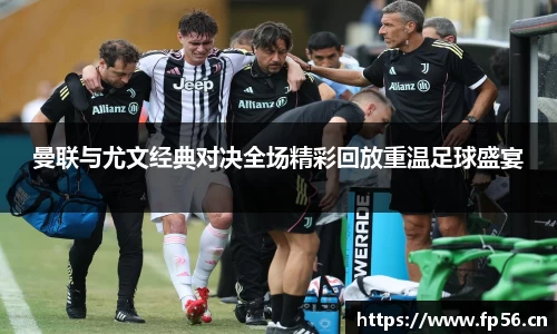 BB贝博登录入口