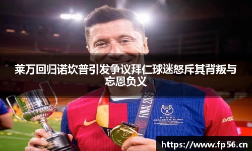 BB贝博登录入口